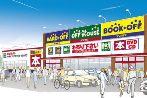 オフハウス店舗検索 オフハウス札幌出張買取センター